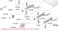 คานยึดกันชนหน้าข้างซ้าย NISSAN ALMERA N17T G5115-3BGMA