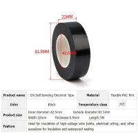 J20เทปพันสายไฟแบบยึดติดด้วยตัวเองขนาด0.8มม. X 22มม. X 5ม. เทปกาวแบบยางยึดแน่นอนุภาคกันลื่นฉนวนกันความร้อนเปลวไฟเทปกาวสีดำ