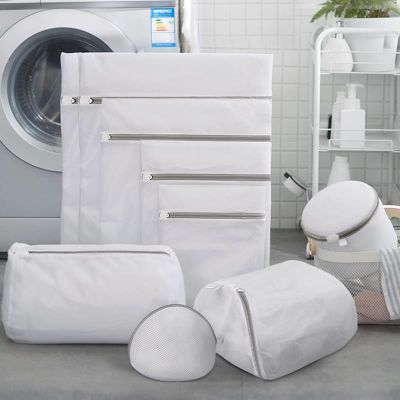 Washing Laundry bag Clothing Care Foldable Protection Net Filter Underwear Bra Socks Underwear Washing Machine Clothes