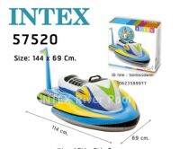 Intex 57520 Waved Rider Ride-On แพยางเรือโต้คลื่น