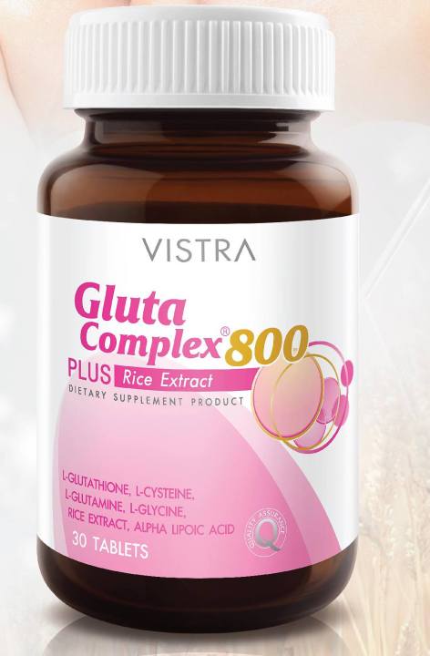 vistra-gluta-complex-800-plus-rice-extract-30-เม็ด-ช่วยบำรุงผิวขาวกระจ่างใส-สวยใส-เสริมสร้างคอลลาเจน