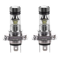 LoveCar101 2 pcs H4 100 W 2828 20SMD LED พลังงานสูงขับรถ DRL ไฟตัดหมอกแสงหลอดไฟ