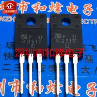 5PCS-10PCS K17A65U TK17A65U  TO-220F 650V 17A  New And Original On Stock