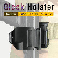 360หมุน Glock คลิปขวามือ M Olle ซองเหมาะกับ Marue และ KSC G1718สามารถแนวนอนและแนวตั้งแก้ไข