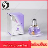 [สินค้าขายดี]  Lanvin Eclat D Arpege Eau de Parfum 4.5ml น้ำหอม