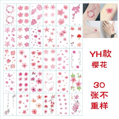30 pieces of cherry blossom tattoo stickers waterproof female semi-persistent sexy ankle body tattoo stickers ins wind tattoo temptation