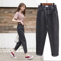 ♝◙❣Fat sister plus size womens jeans loose 2021 students were thin and high-waisted straight harem pants胖妹妹大码女装牛仔裤女宽松2021学生显瘦高腰直筒哈伦裤 .1