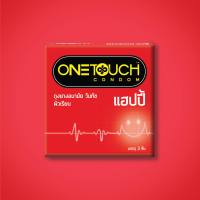 โปรแรง!!ถุงยางอนามัย ONETOUCH HAPPY (วันทัช ผิวเรียบ วานิลลา ONE TOUCH) 1 กล่อง 3 ชิ้น  52 mm : ถุงยางอานามัย52 ถุงยางอนามัย 54 ถุงยางอนามัย 49 ถุงยางอนามัย 56 ถุงยาง