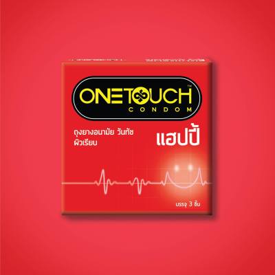 โปรแรง!!Onetouch ถุงยางอนามัย วันทัช แฮปปี้ กลิ่นวานิลลา Happy 1 กล่อง 3 ชิ้น