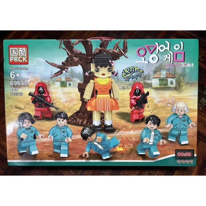 lego squid game 오징어 게임 เลโก้ โมเดล สควิดเกม เกม aeiou หุ่นยนต์เด็กหญิง ...