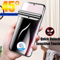 Samsung Galaxy S22 Ultra Anti Spy Screen Protector S10 Mobile Phone Privacy Film - Screen Protectors - Aliexpress