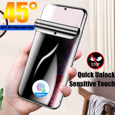 Privacy Anti-Peep Screen Protector For Samsung Galaxy S21 Note 20 Ultra Note 10 S10 S9 S8 Plus Anti Spy Hydrogel Film