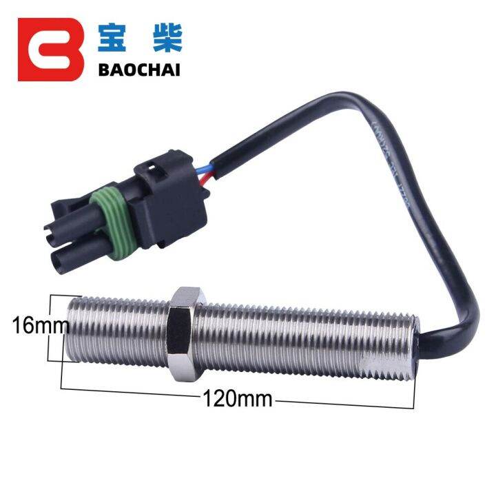 manufacturer 120MM Length Pickup Speed Sensor 3034572 Ohm