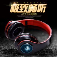 New wireless bluetooth headset head-mounted luminous cool plug-in card music subwoofer student Korean version