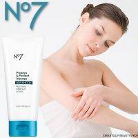 No7 Protect &amp; Perfect Intense ADVANCED Recovery Aftersun Lotion 200ml ผลิตภัณฑ์โลชั่นสำหรับฟื้นฟูดูแลผิวกายหลังออกแดดสูตรพรีเมี่ยม