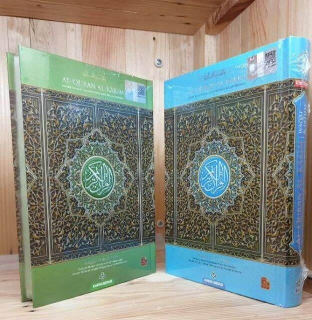 Al Quran Wakaf ibtida A5 22.5cm x 17cm | Lazada