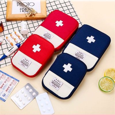 【cw】 Medicine Aid Emergency Kits Organizer Outdoor Household Pill Storage ！