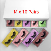 10คู่ใหม่ Mink Lashes ขายส่ง3D ขนตาปลอม Bulk Extension Faux Cils ขนตายาวธรรมชาติ Fluffy