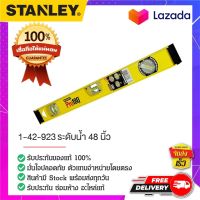 Stanley - #1-42-923 ระดับน้ำ ที่วัดระดับน้ำ เครื่องวัดระดับน้ำ ตัววัดระดับน้ำ ตัววัดความเอียง ที่วัดระยะ 48"