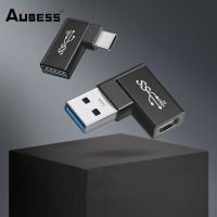 อะแดปเตอร์ตัวผู้-ตัวเมีย USB3.0 10Gbps แปลงเป็น USB แปลง3.0มุม90องศาสำหรับ USB C ขั้วต่อ OTG อุปกรณ์เสริมสำหรับ PC