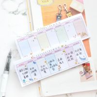 2pcs Cute Desktop Weekly Daily Planner Notepad Tear-Off PageS Sticky Memo Note Pad for Student Office Home Supplies Random Style Laptop Stands
