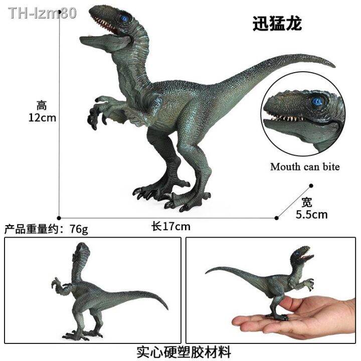 ของขวัญ-จำลอง-jurassic-solid-สัตว์-dilophosaurus-tyrannosaurus-rex-double-crown-dragon-velociraptor-ของเล่นไดโนเสาร์ขนาดใหญ่