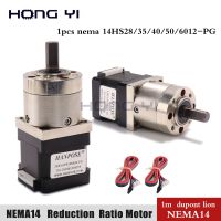 【✲High Quality✲】 xihansi มอเตอร์สเต็ป Nema14 14hs2812อัตราส่วนมอเตอร์สเต็ปเกียร์ของเครื่องอัดรีด35มม. 40มอเตอร์ Mm 5.18:1 3.71:1 14:1กระปุกเกียร์ดาวเคราะห์