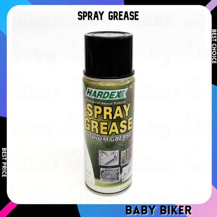 HARDEX SPRAY GREASE 400ML | Lazada