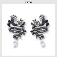 77th-sririta x 77th crystals from Swarovski collection serpent earrings silver smokey crystals ต่างหู ศรีริต้า x 77th คริสตัลสวรอฟสกี้ สีเงิน