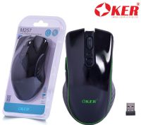 เม้าไร้สาย เม้าเล่นเกม เมาส์เกมมิ่งไร้สาย OKER M257 2.4G CHARGING WIRELESS GAMING MOUSE