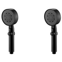 2X Five-Speed Multi-Function Large Water Spray Super Supercharged Shower Shower Head Black Silver Shower Head