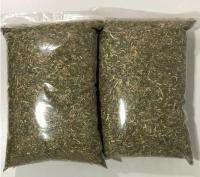 Alfalfa Hay 1kg หญ้าอัลฟาฟ่า แบบสับ สะดวกให้ สะดวกกิน เหมาะสำหรับ ลูกกระต่ายอายุไม่เกิน6เดือน แม่กระต่ายให้นม แกสบี้ทุกช่วงวัย