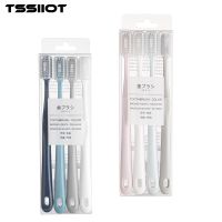 ZZOOI Toothbrush Soft bristle 4 Pcs toothbrush adult household bucket ultra-fine ultra-soft tooth protection oral cleaning