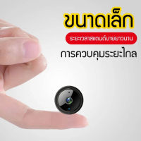 yidaoguang A9 กล้องความละเอียดสูง 1080P Night Vision กล้อง Action กล้อง