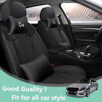 leather Universal Car Seat covers for Peugeot all models 206 307 407 207 2008 3008 508 208 308 406 301 607 car styling