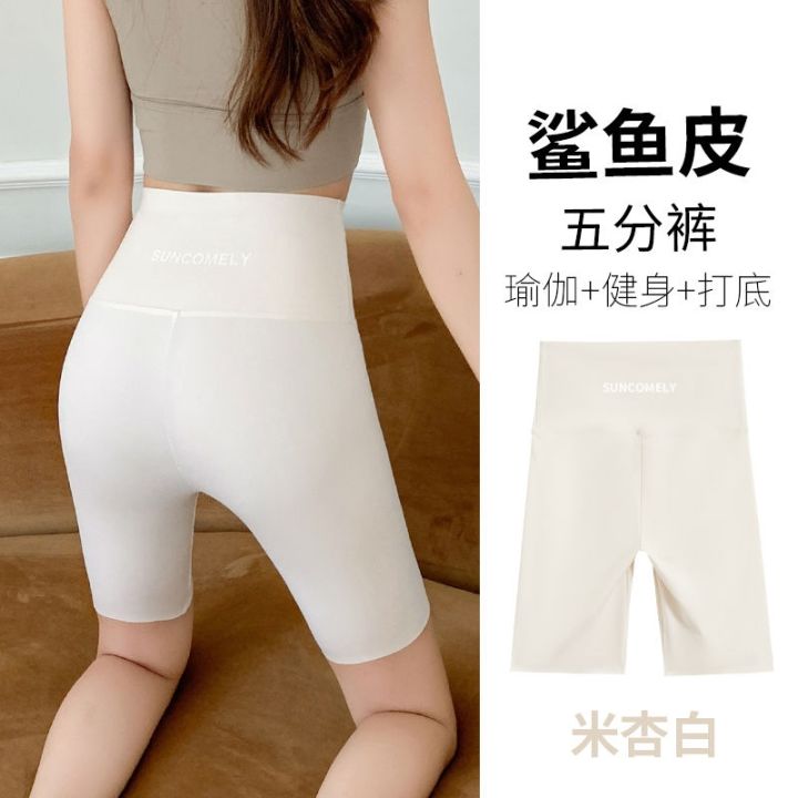 the-new-uniqlo-shark-pants-womens-outerwear-cycling-legging-shorts-summer-thin-section-barbie-yoga-pants