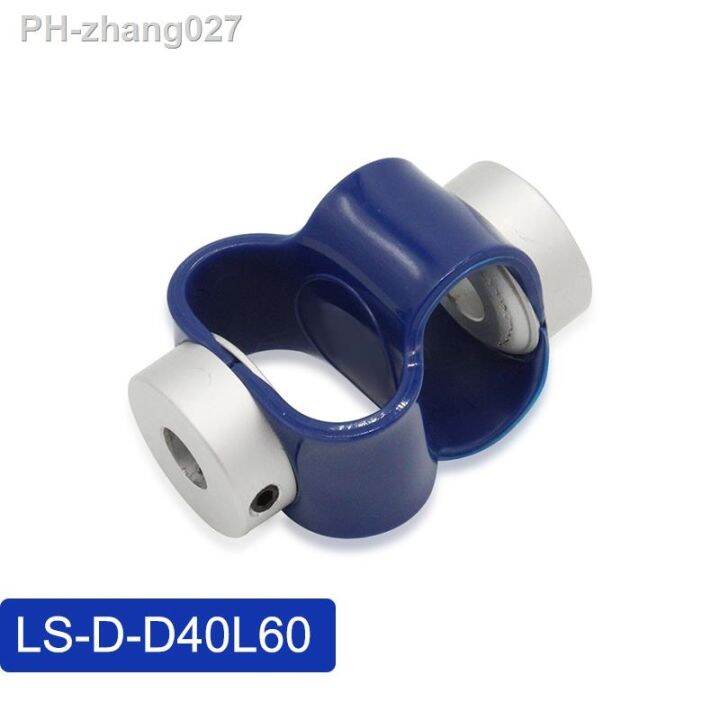 Cloweit LSDD40L50 L60 Double Loop Couple Flexible Alumnum Alloy