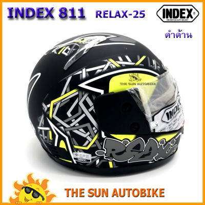 หมวกกันน็อค INDEX 811 ใหม่ 2019 ลาย 25 RELAX พื้นดำด้าน (size L: 57-59 cm.) จำนวน 1 ใบ **ของแท้**