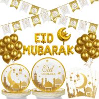 EID Mubarak ตกแต่ง Gold Moon Star โคมไฟปราสาทพิมพ์ทิ้งแบนเนอร์ Ramadan อิสลามมุสลิม Party Supplies-Giers