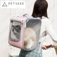 Pet bag  กระเป๋าสัตว์เลี้ยงแคปซูลอวกาศ กระเป๋าใส่แมว   กระเป๋าใส่สัตว์เลี้ยง กระเป๋าใส่แมว