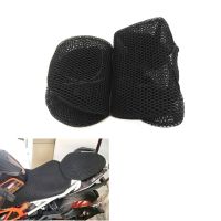 Duke200 Duke390 Scooter Bike Mesh Seat Cover Cushion Pad Guard Heat Insulation Breathable Sun-proof Net for KTM Duke 200 390