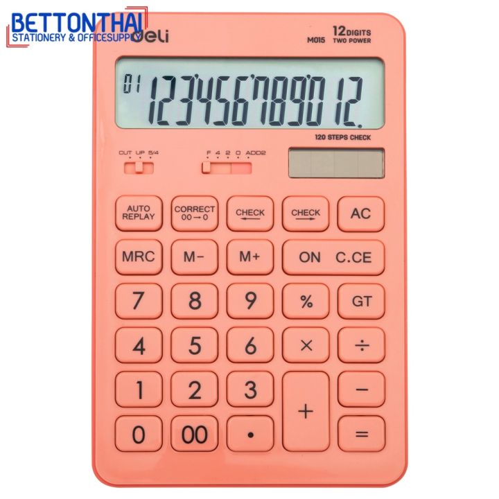 deli-m015-calculator-modern-calculator-12-digit-เครื่องคิดเลขแฟนซี-สุดน่ารัก-รับประกัน-3-ปี-เครื่องคิดเลข-office-school-บริการเก็บเงินปลายทาง