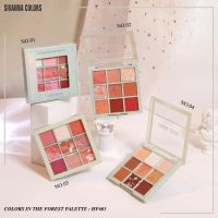 SIVANNA IN THE FOSEST PALETTE 1.2 กรัม (1 ชิ้น)