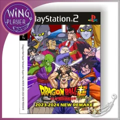 PS2 Game - Dragon Ball Z Budokai Tenkaichi 3 Remake ISO Super VS AF V4