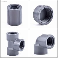 ☽♙❀ 1pc 1/2 3/4 1 Female Thread PVC Pipe Connector Garden Watering Fittings Irrigation System Water Tube Joint Aquarium Adapter