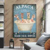 Alpaca Wassen Je Poten Badkamer ตลกตกแต่ง Badkamer Alpaca Liefhebbers ทันสมัย Woninginrichting ศิลปะบนผนัง1ชิ้นกรอบด้านในหรือ (ปรับแต่งได้)