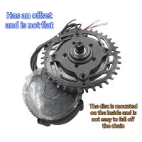 104BCD Chainring Spider Converter for for BBS01 BBS02 G340 Replacement Chainring Adapter Ebike Parts