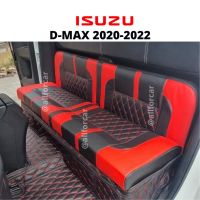 เบาะ CAB ISUZU D-MAX ALL NEW 2012 2019 2020 2022 2023 มีขาและพนักพิง ติดตั้งง่ายยกวางได้ทันที เบาะแค็ป อิซูซุ ดีแม็ก เบาะดีแม็ก d-max isuzu D-max เบาะcab เบาะแคป เบ