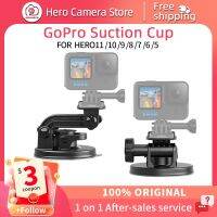 【LZ】►❅☇  GoPro original ventosa adequado para gopro hero11 10 9 8 7 6 5 câmera carro/montagem em superfície adsorção suporte fixo