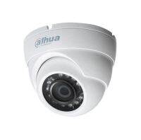 DH-HAC-HDW1200M 2MP HDCVI IR Eyeball